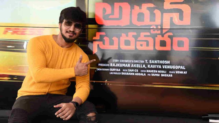 Read more about the article Arjun Suravaram Box Office collection