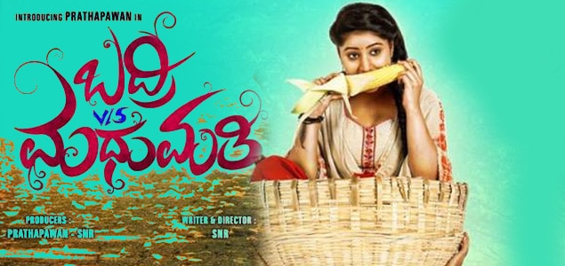 You are currently viewing Badri vs Madhumati Box Office Collection