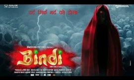 Bindi Box Office Collection