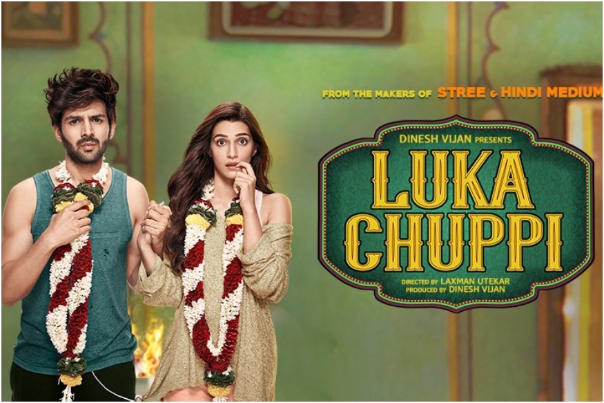 You are currently viewing Luka Chuppi Box Office Collection