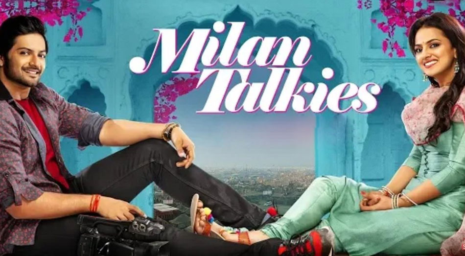 You are currently viewing Milan Talkies Box Office Collection
