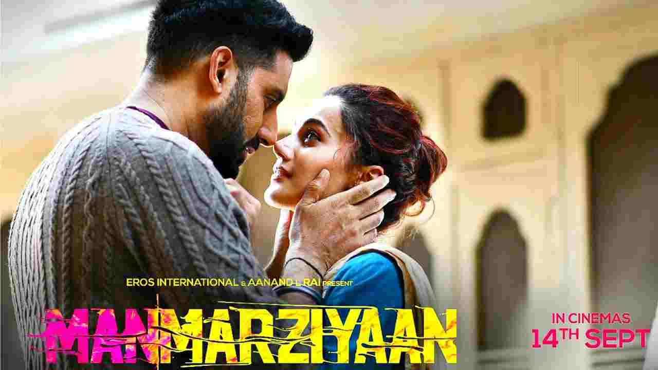 You are currently viewing Manmarziyan Box Office Collection
