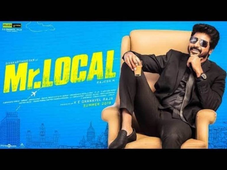 Read more about the article Mr.Local Box Office Collection