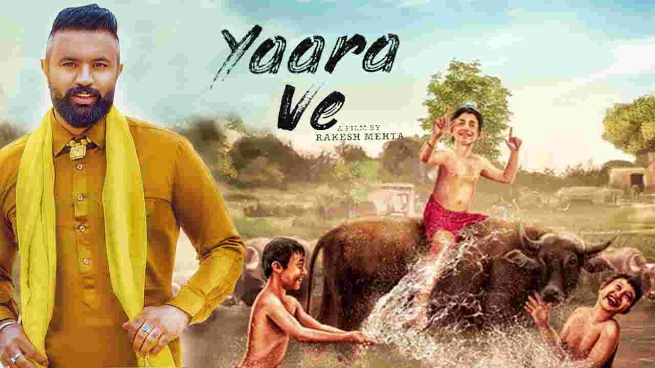 You are currently viewing Yaara Ve Box Office Collection