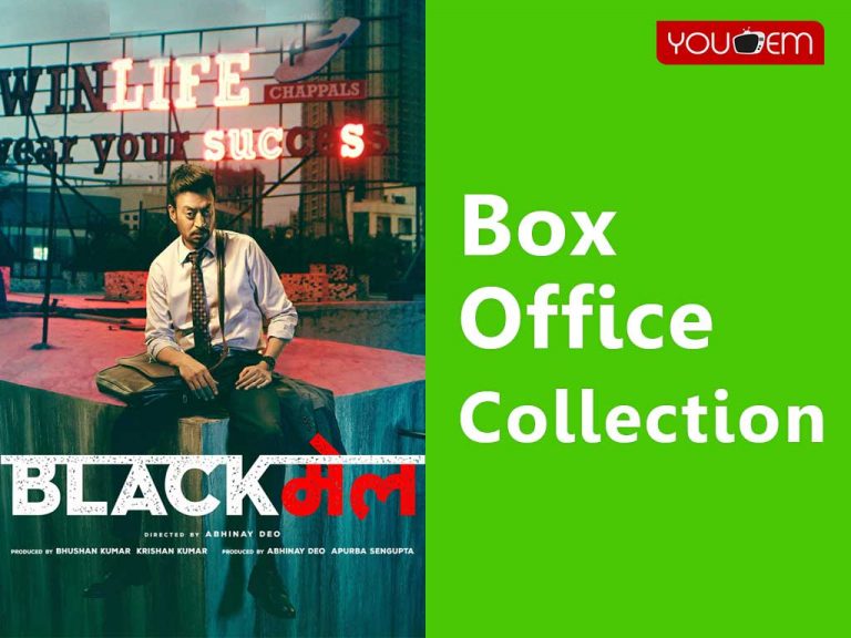 Read more about the article Blackmail Box Office Collection Worldwide, India, Hit or Flop, Review, Rating, Wiki