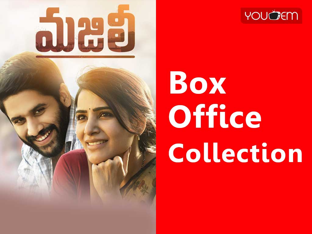 You are currently viewing Majili Box Office Collection Worldwide, AP & TS, Hit or Flop, Review, Rating, Wiki