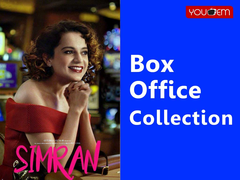You are currently viewing Simran Box Office Collection Worldwide, India, Hit or Flop, Review, Rating, Wiki