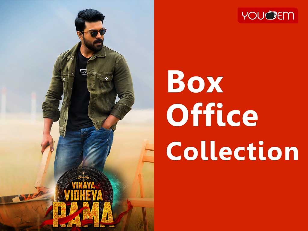 You are currently viewing Vinaya Vidheya Ramaa Box Office Collection Worldwide, AP & TS, Hit or Flop, Review, Rating, Wiki