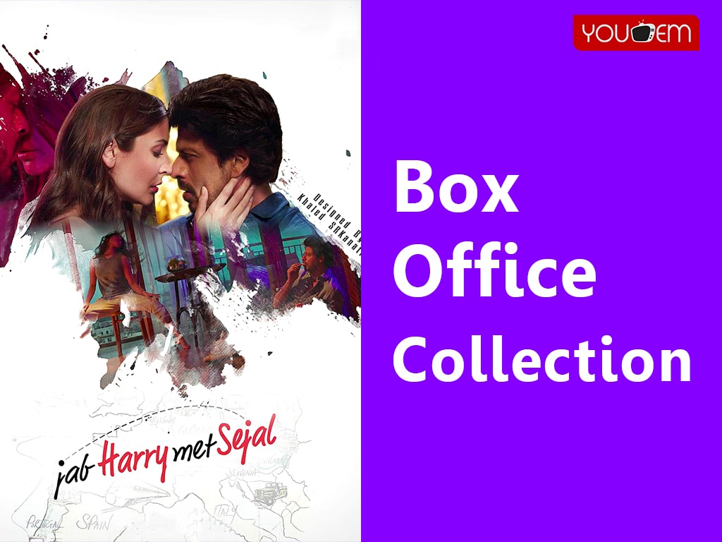 You are currently viewing Jab Harry Met Sejal Box Office Collection Worldwide, India, Hit or Flop, Review, Rating, Wiki