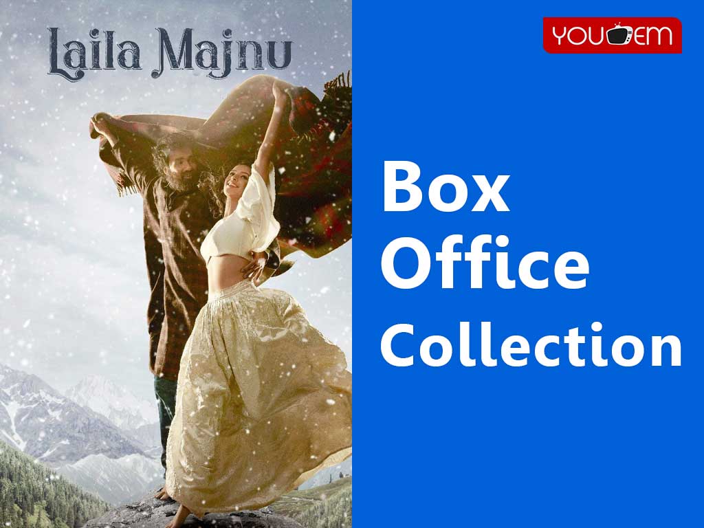 You are currently viewing Laila Majnu Box Office Collection Worldwide, India, Hit or Flop, Review, Rating, Wiki